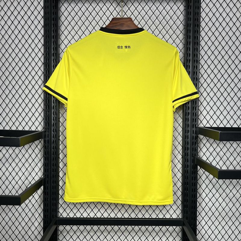 Lazio Away Kit 24/25