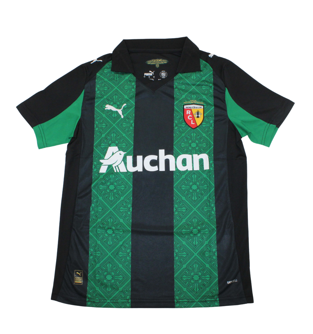 RC Lens Away Kit 25/26