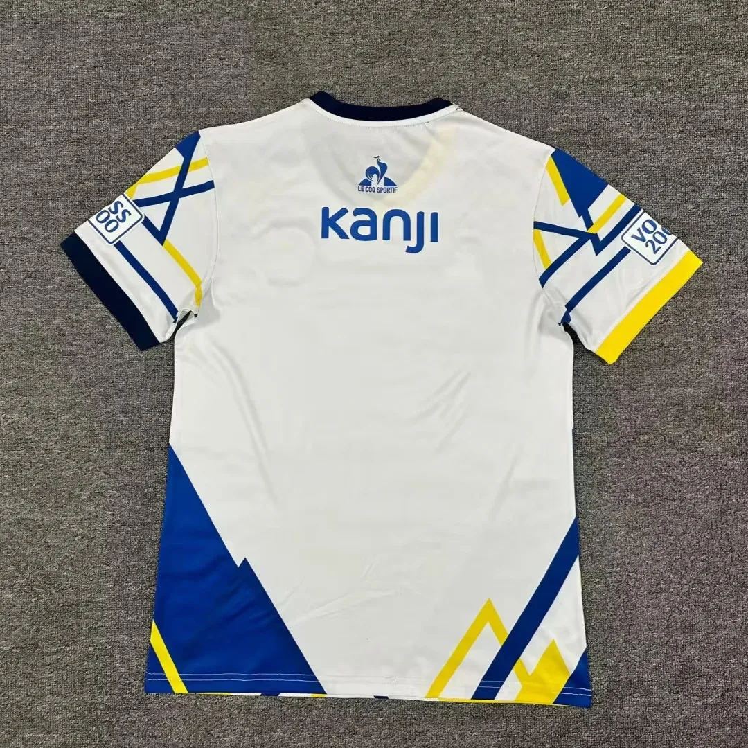 Rosario Central Away Kit 25/26