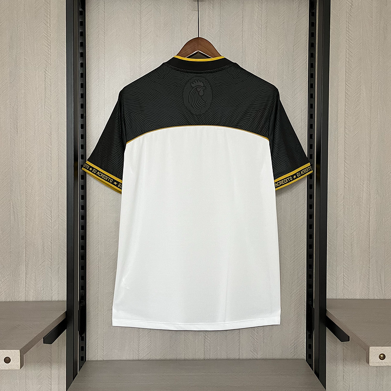 Athletico Mineiro Special Edition Kit 25/26