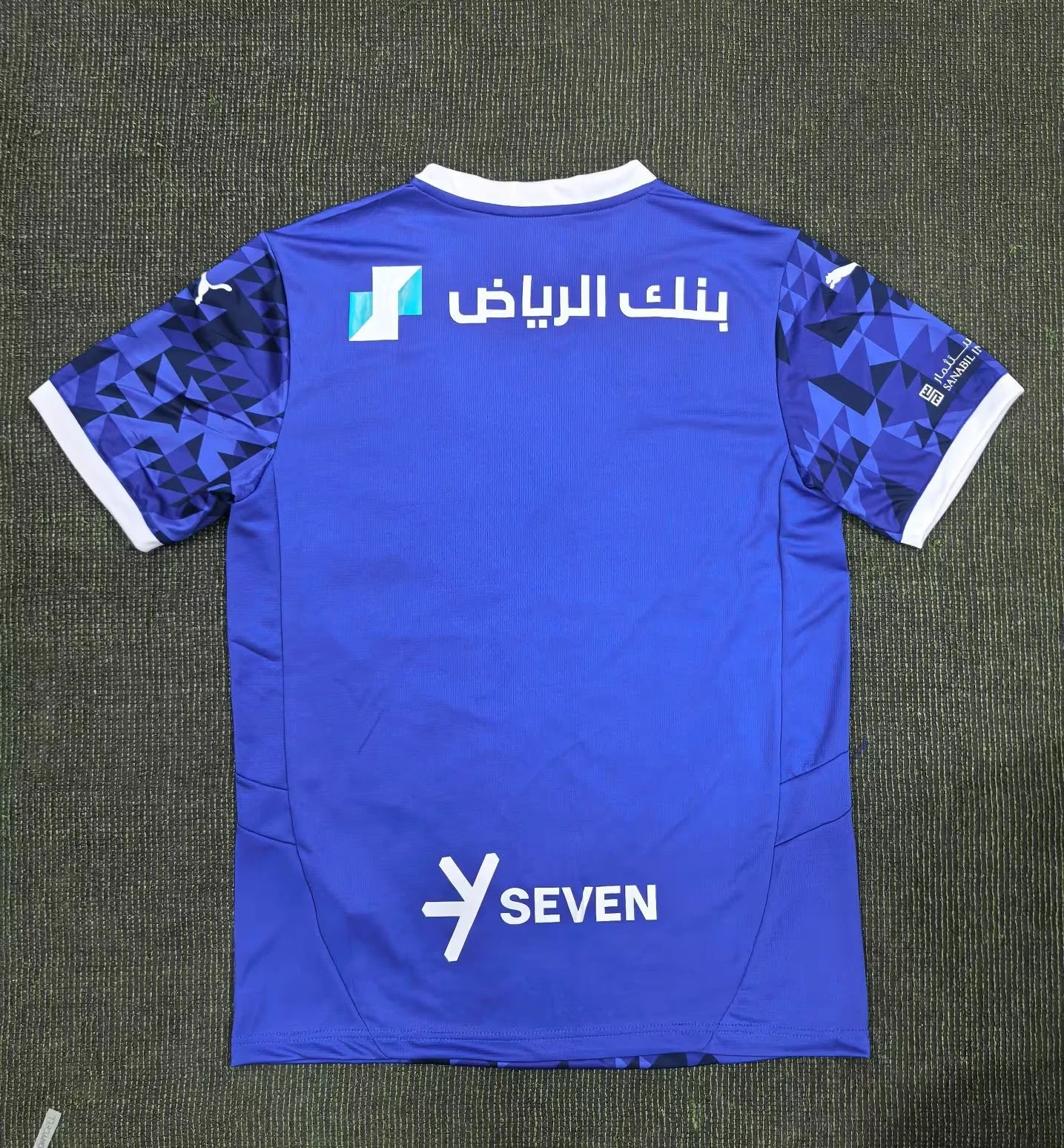 Al-Hilal Home Kit 24/25