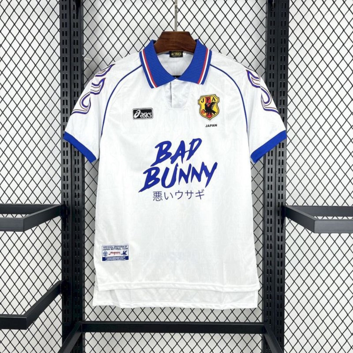 Japan Retro Away Kit x Bad Bunny 98/99 (concept)