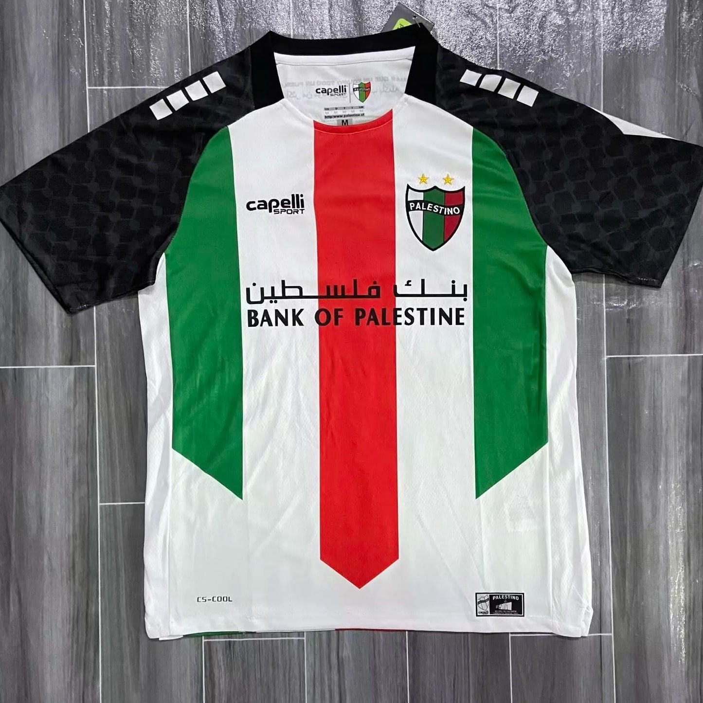 CD Palestino Home Kit 25/26 (ALL PROFITS DONATED TO PALESTINE)