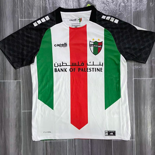 CD Palestino Home Kit 25/26 (ALL PROFITS DONATED TO PALESTINE)