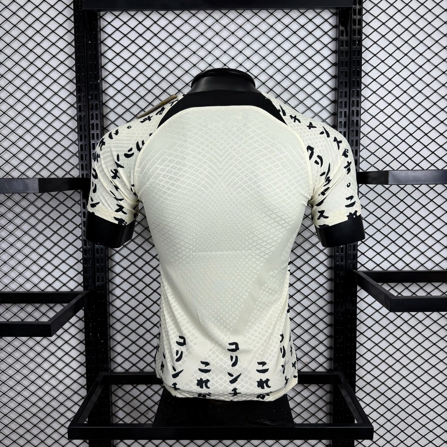 Corinthians Away Kit 22/23