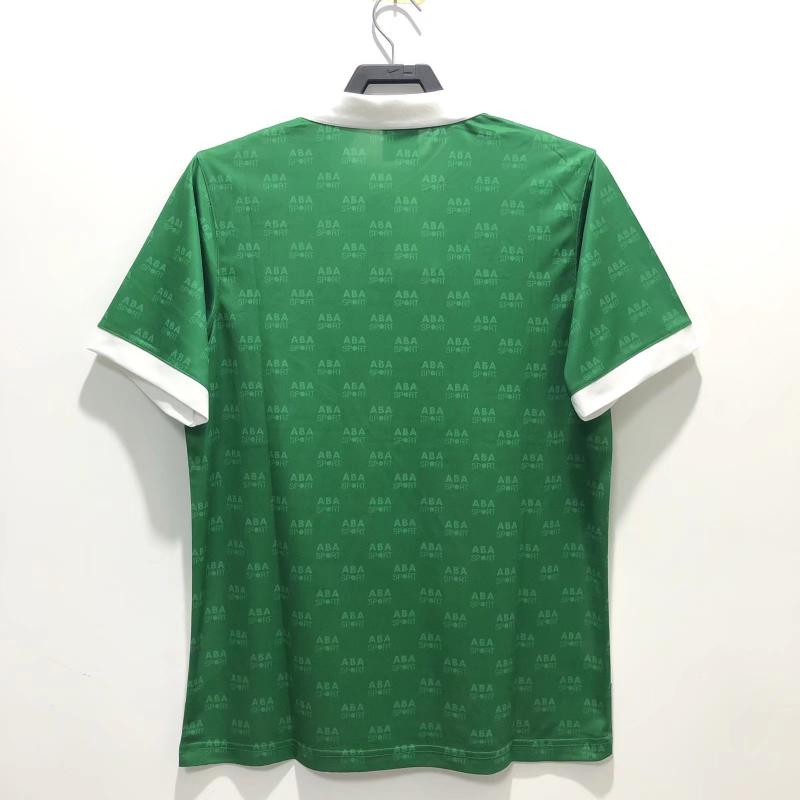 Mexico Retro Home Kit 94/95