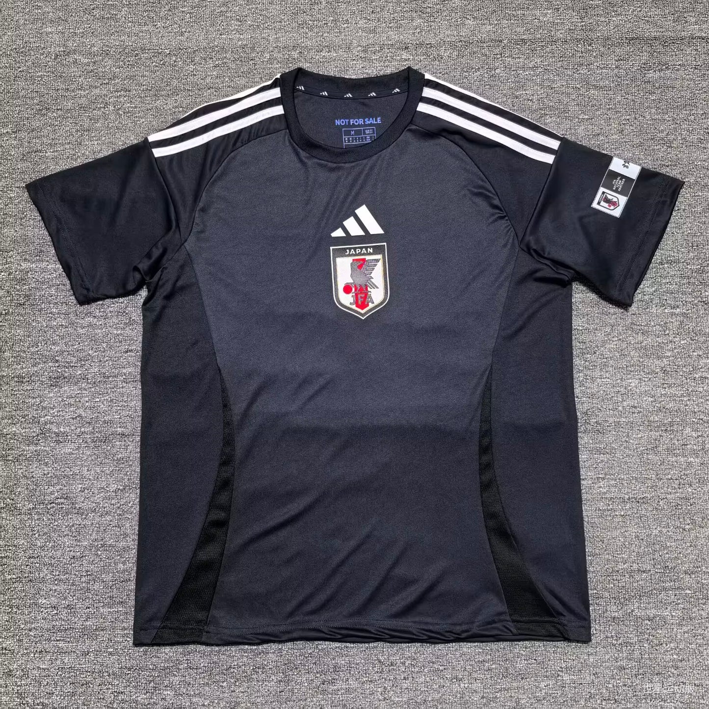Japan Home Kit 25/26