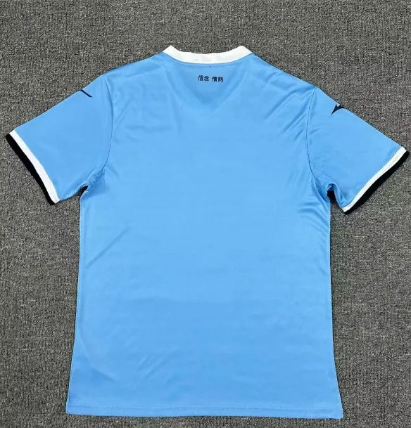 Lazio Home Kit 24/25