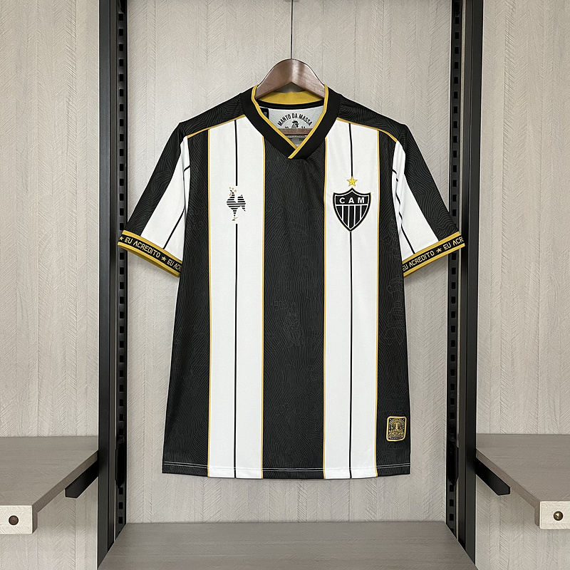 Athletico Mineiro Special Edition Kit 25/26